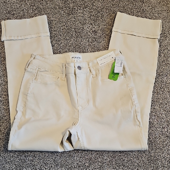 Maurices Denim - Maurices Women's Beige Skinny Jeans